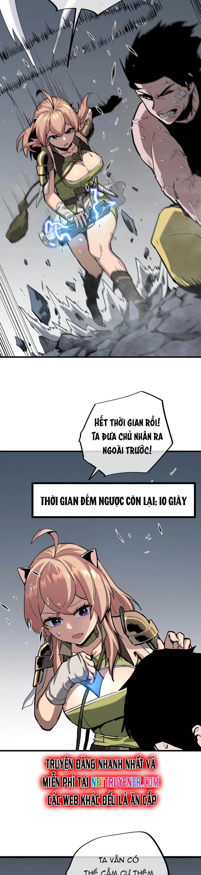 Thần Giới Giáng Lâm: Ta Là Người Mạnh Nhất Chapter 11 - Trang 2