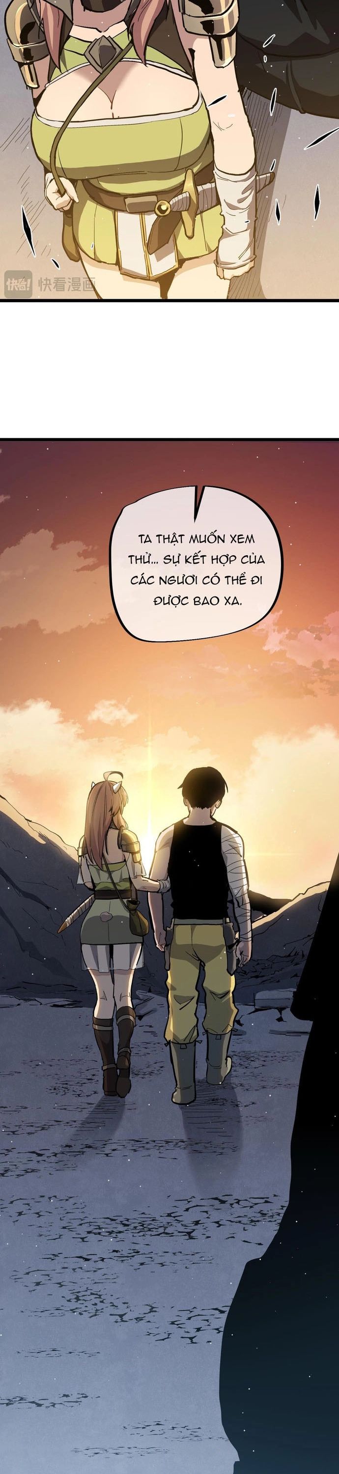 Thần Giới Giáng Lâm: Ta Là Người Mạnh Nhất Chapter 11 - Trang 2