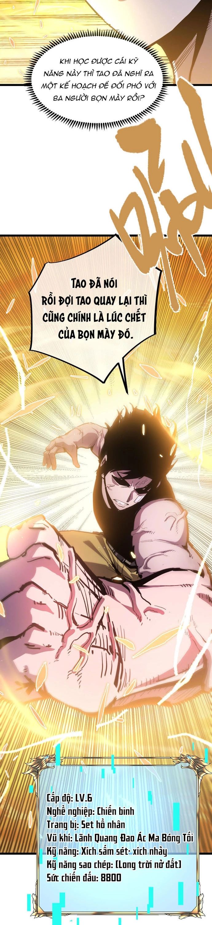 Thần Giới Giáng Lâm: Ta Là Người Mạnh Nhất Chapter 11 - Trang 2