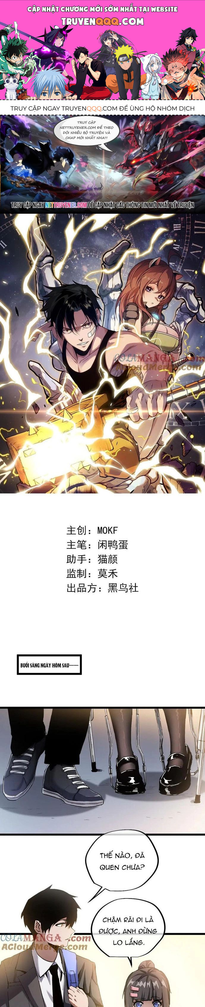 Thần Giới Giáng Lâm: Ta Là Người Mạnh Nhất Chapter 13 - Trang 2