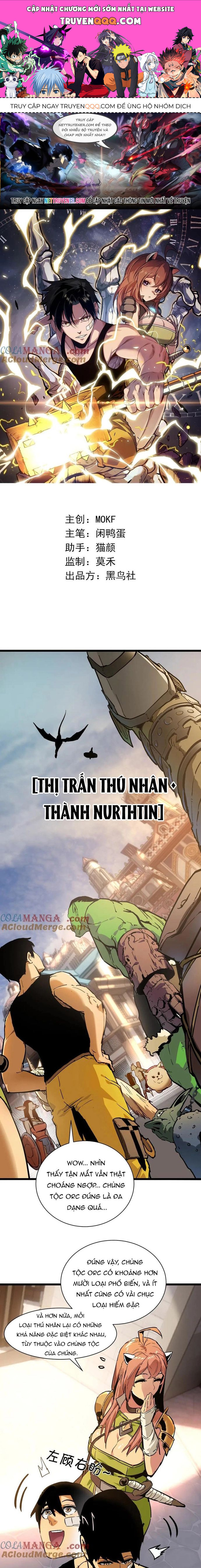 Thần Giới Giáng Lâm: Ta Là Người Mạnh Nhất Chapter 17 - Trang 2