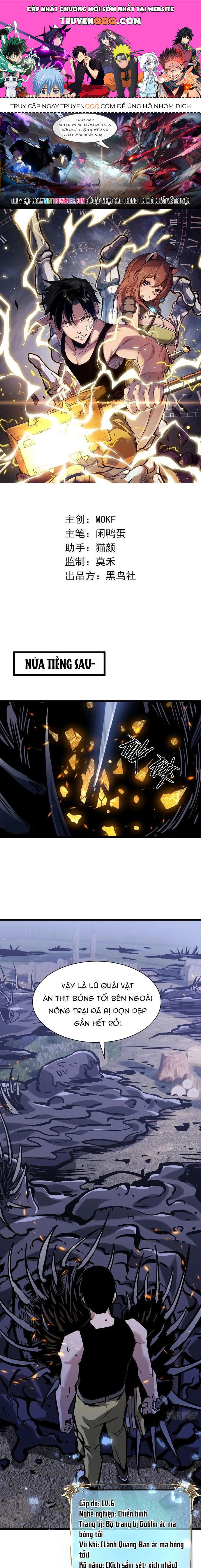 Thần Giới Giáng Lâm: Ta Là Người Mạnh Nhất Chapter 19 - Trang 2