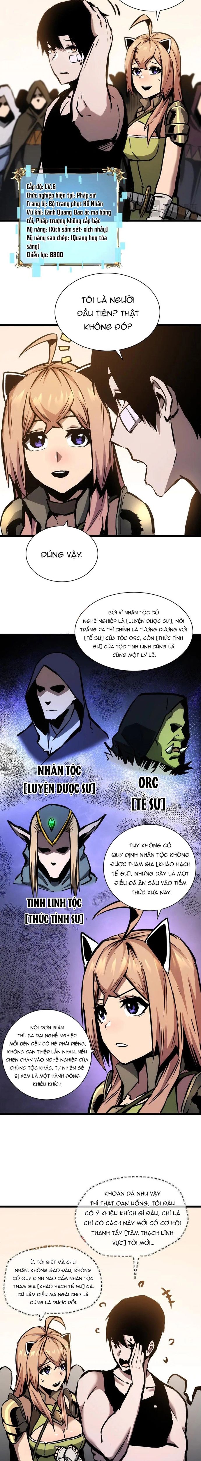 Thần Giới Giáng Lâm: Ta Là Người Mạnh Nhất Chapter 21 - Trang 2