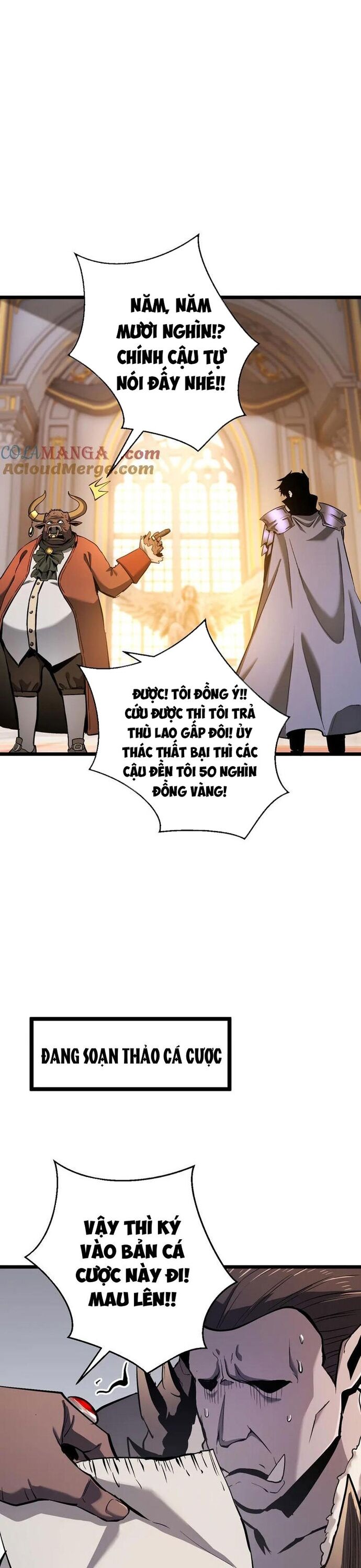 Thần Giới Giáng Lâm: Ta Là Người Mạnh Nhất Chapter 32 - Trang 2