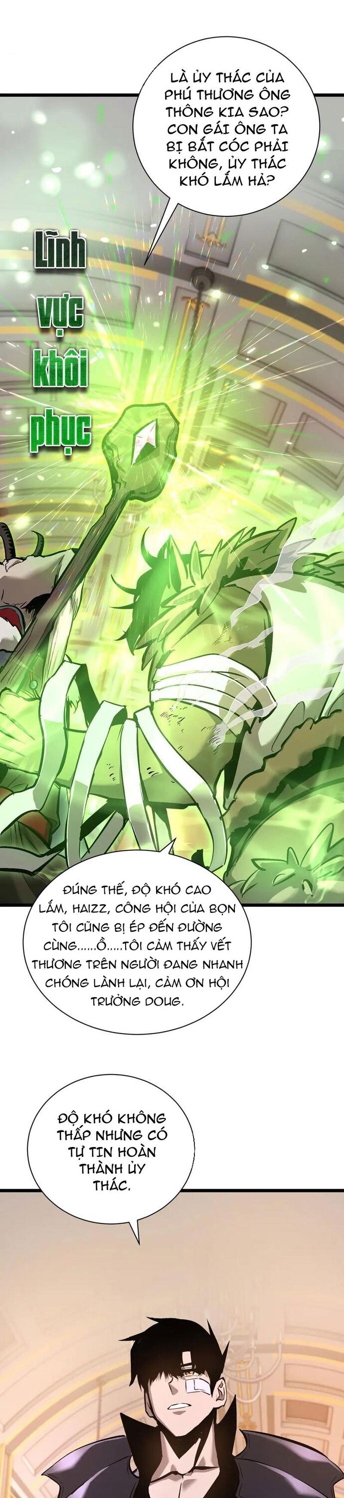 Thần Giới Giáng Lâm: Ta Là Người Mạnh Nhất Chapter 32 - Trang 2