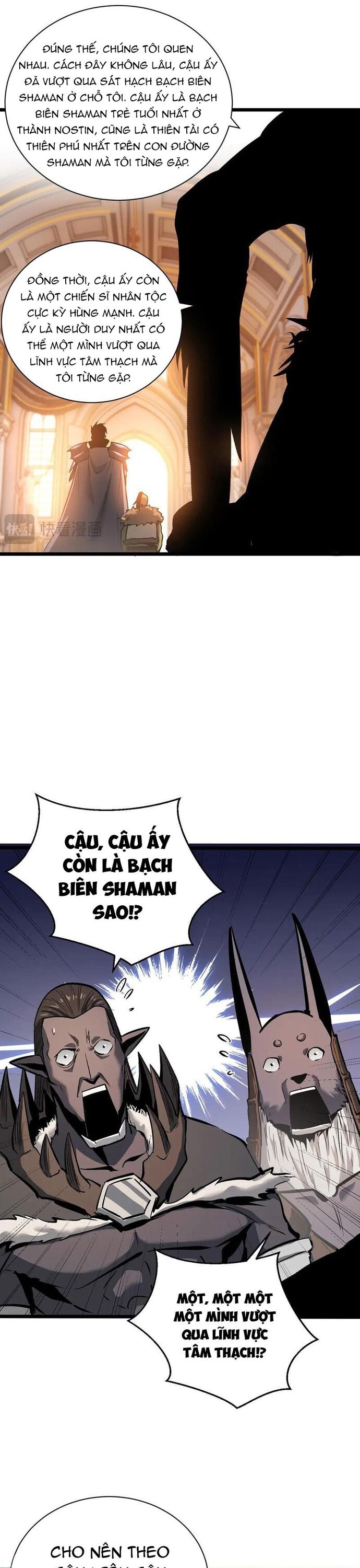 Thần Giới Giáng Lâm: Ta Là Người Mạnh Nhất Chapter 32 - Trang 2