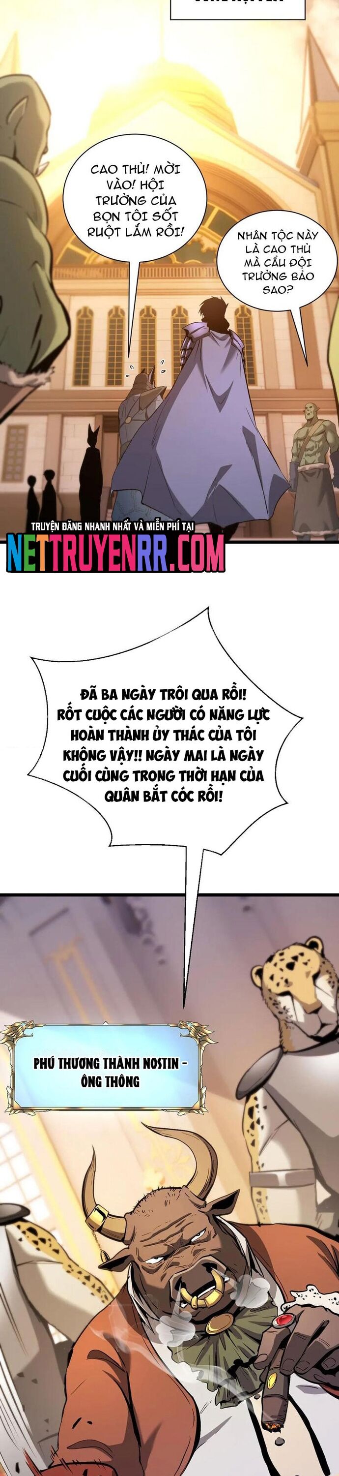 Thần Giới Giáng Lâm: Ta Là Người Mạnh Nhất Chapter 32 - Trang 2