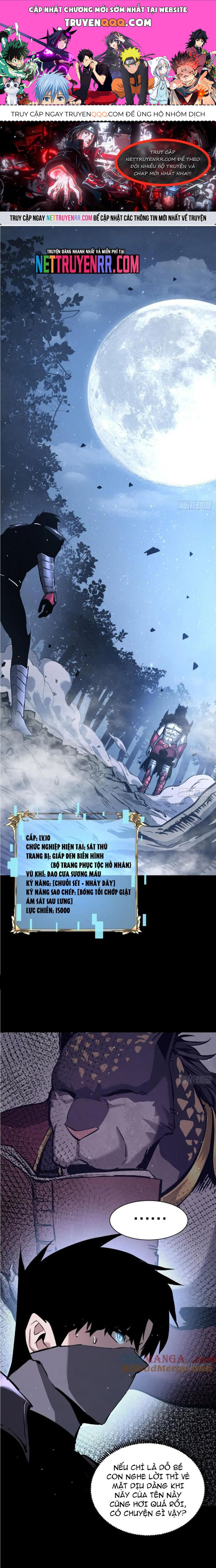 Thần Giới Giáng Lâm: Ta Là Người Mạnh Nhất Chapter 35 - Trang 2