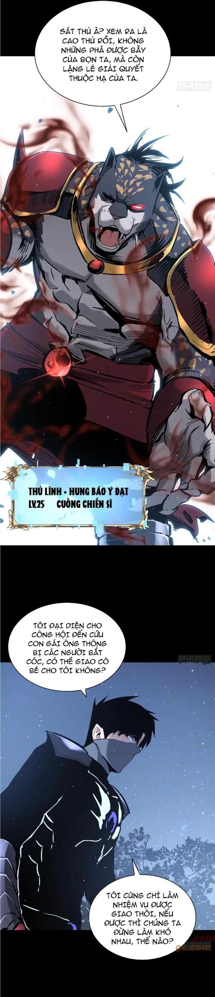 Thần Giới Giáng Lâm: Ta Là Người Mạnh Nhất Chapter 35 - Trang 2