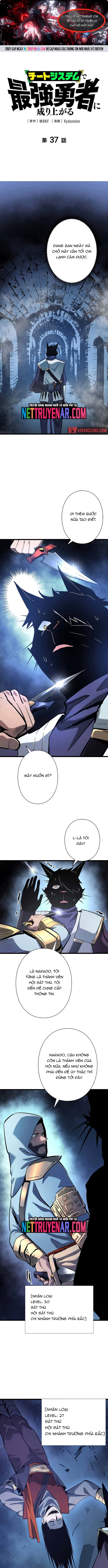 Thần Giới Giáng Lâm: Ta Là Người Mạnh Nhất Chapter 37 - Trang 2