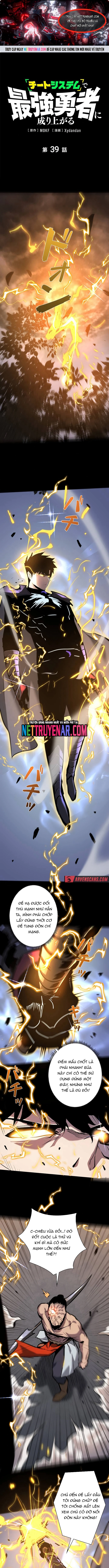 Thần Giới Giáng Lâm: Ta Là Người Mạnh Nhất Chapter 39 - Trang 2