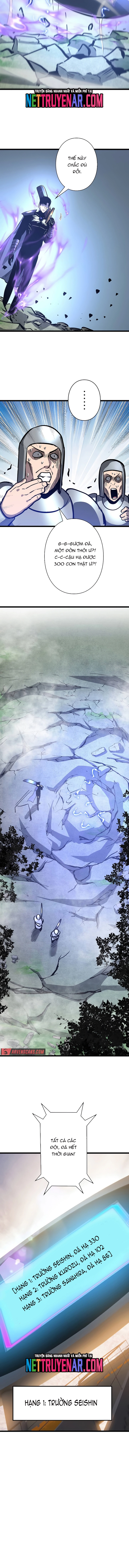 Thần Giới Giáng Lâm: Ta Là Người Mạnh Nhất Chapter 43 - Trang 2