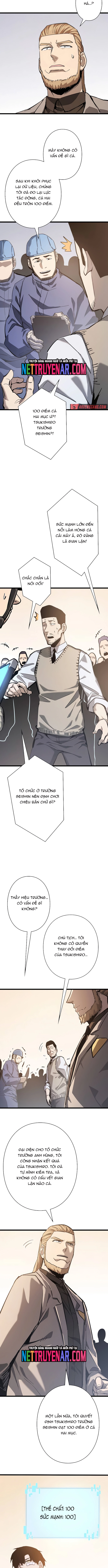 Thần Giới Giáng Lâm: Ta Là Người Mạnh Nhất Chapter 43 - Trang 2