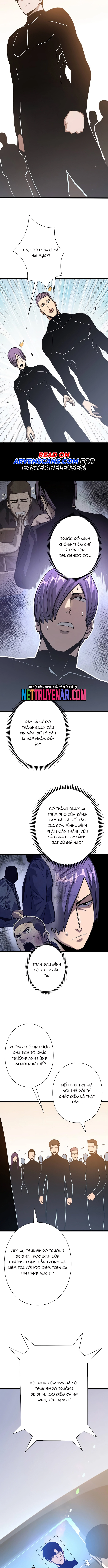 Thần Giới Giáng Lâm: Ta Là Người Mạnh Nhất Chapter 43 - Trang 2