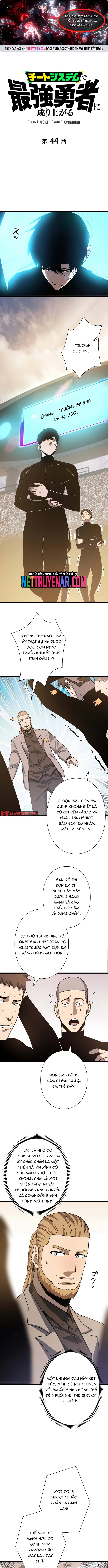 Thần Giới Giáng Lâm: Ta Là Người Mạnh Nhất Chapter 44 - Trang 2