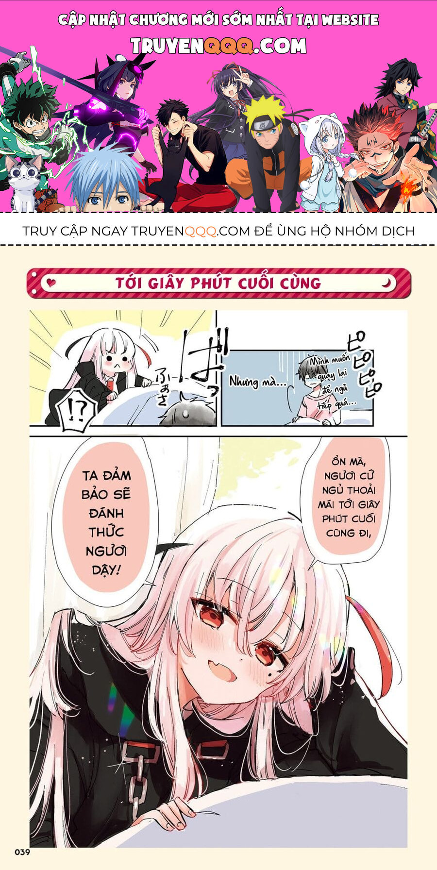 Thần Chết Trót Đem Trọn Tình Yêu Với Một Con Người. Chapter 13 - Trang 2