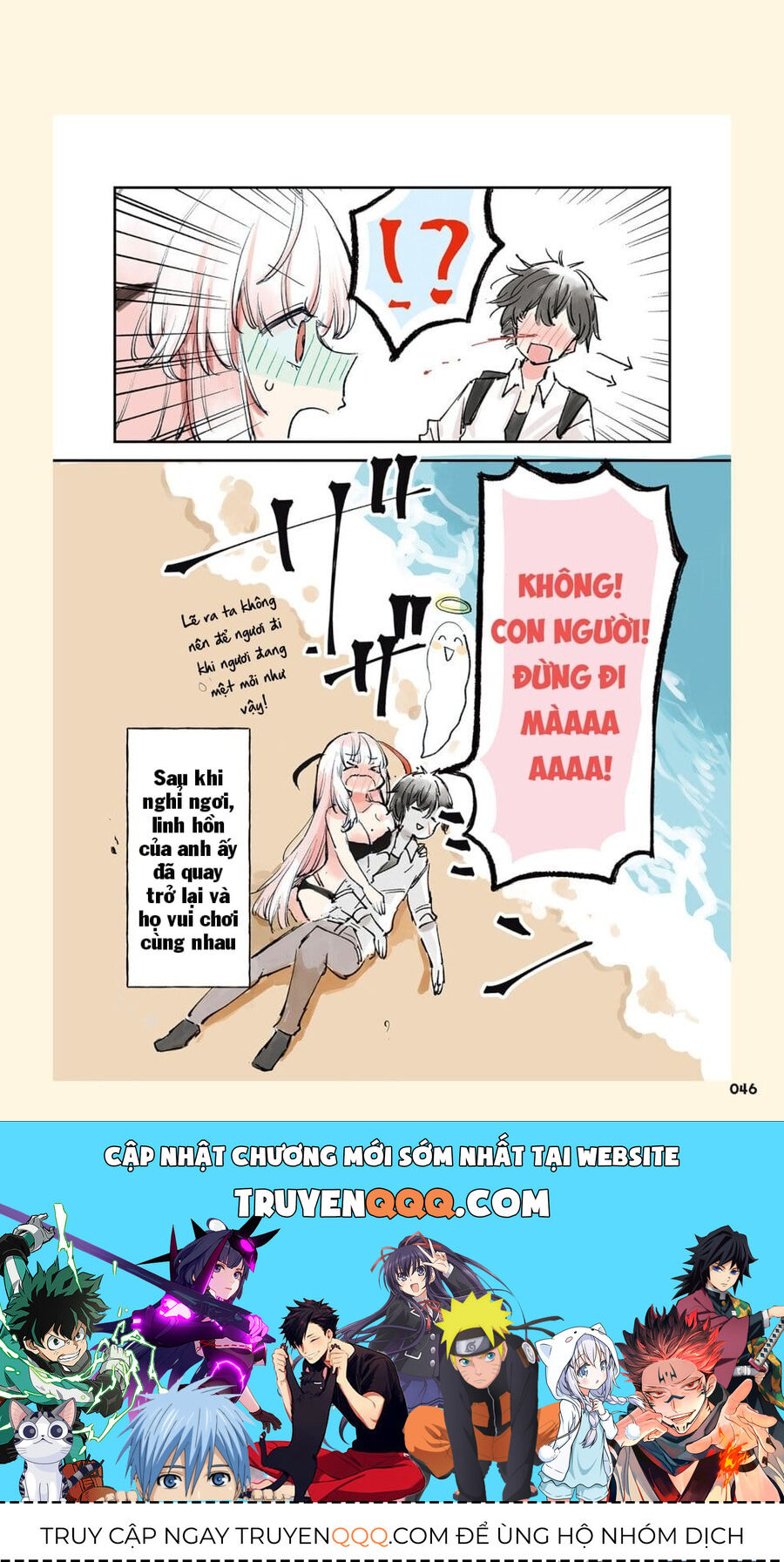 Thần Chết Trót Đem Trọn Tình Yêu Với Một Con Người. Chapter 14 - Trang 2