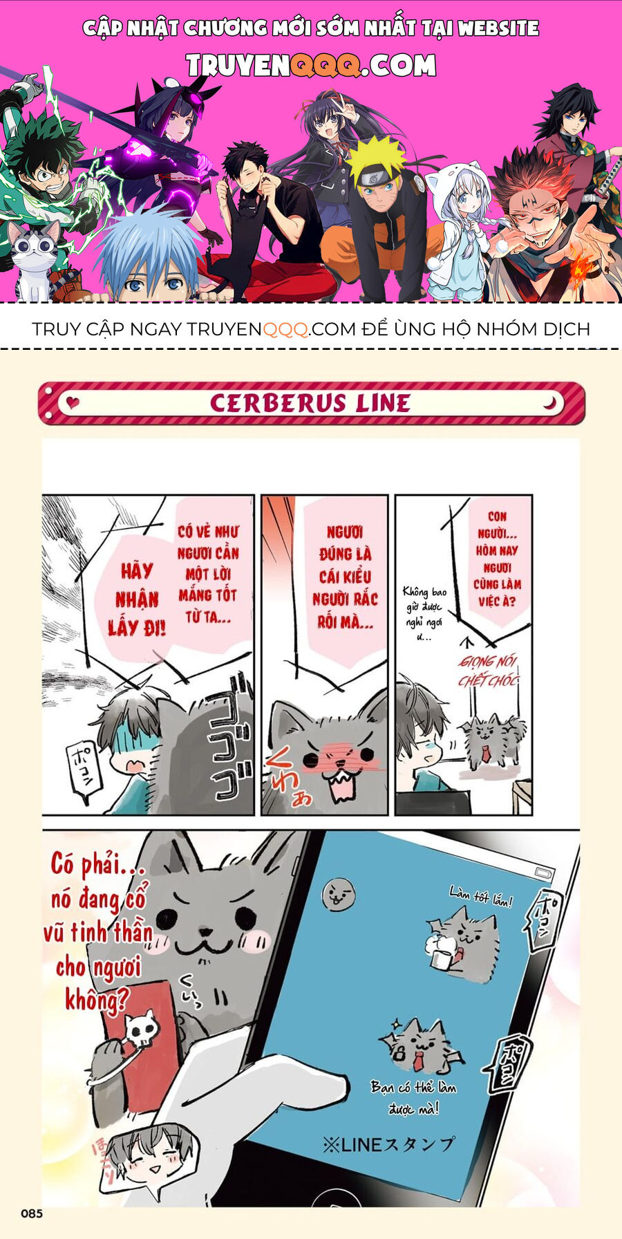 Thần Chết Trót Đem Trọn Tình Yêu Với Một Con Người. Chapter 26 - Trang 2