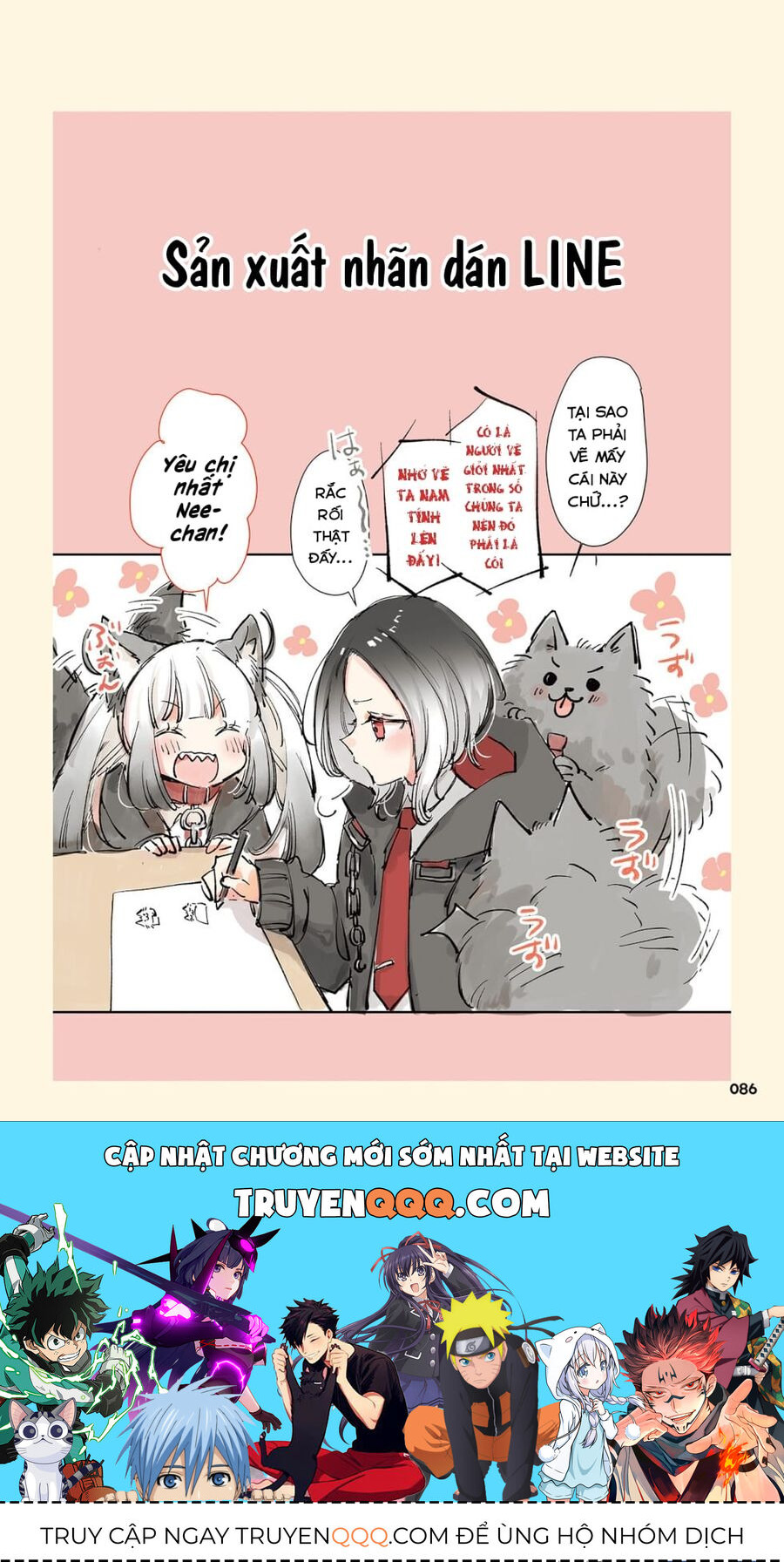 Thần Chết Trót Đem Trọn Tình Yêu Với Một Con Người. Chapter 26 - Trang 2