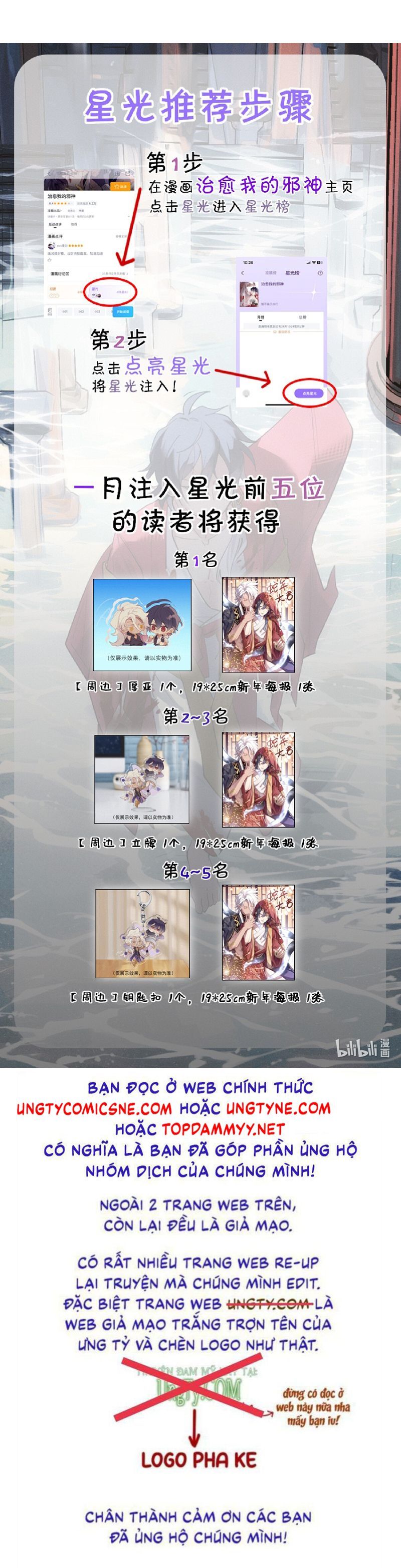 Chữa Lành Tà Thần Của Tôi Chapter 12 - Trang 2