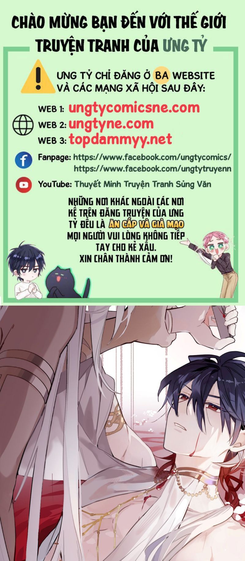 Chữa Lành Tà Thần Của Tôi Chapter 44 - Trang 2