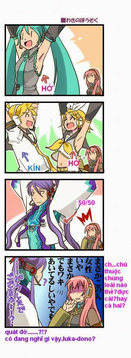 Vocaloid Utau Doujinshi Chapter 2 - Trang 2