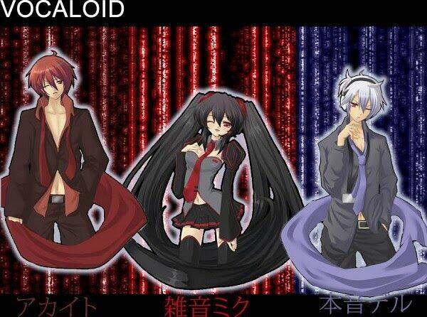 Vocaloid Utau Doujinshi Chapter 11 - Trang 2