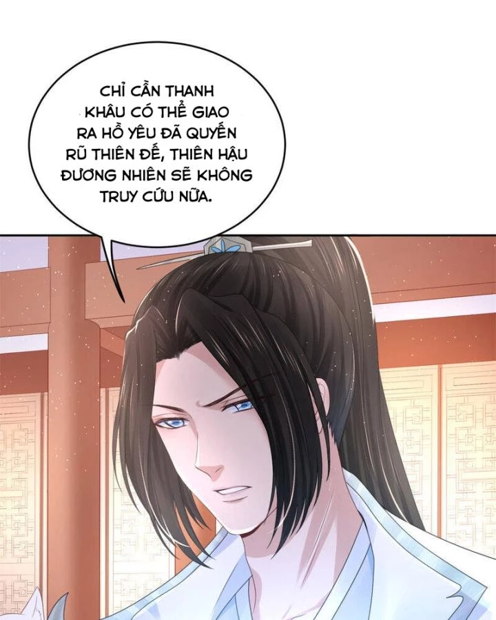 Hồ Ly Tinh Của Trẫm Chapter 47 - Trang 2