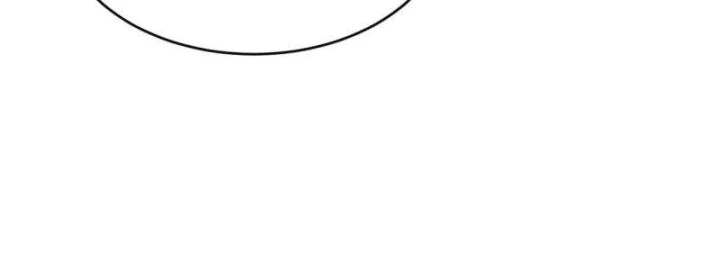 Hồ Ly Tinh Của Trẫm Chapter 47 - Trang 2