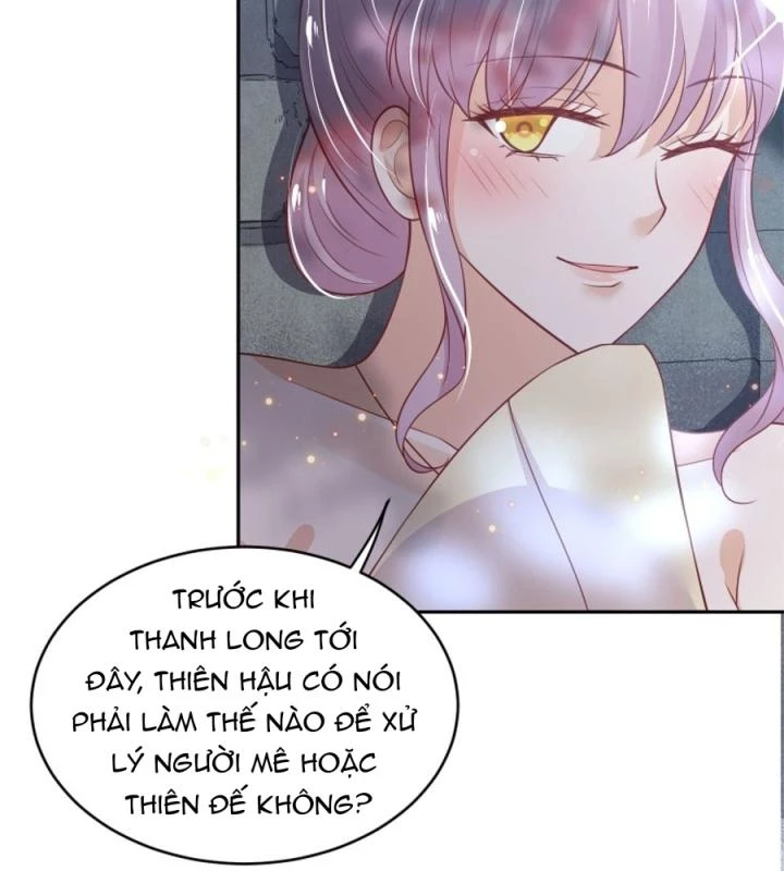 Hồ Ly Tinh Của Trẫm Chapter 48 - Trang 2