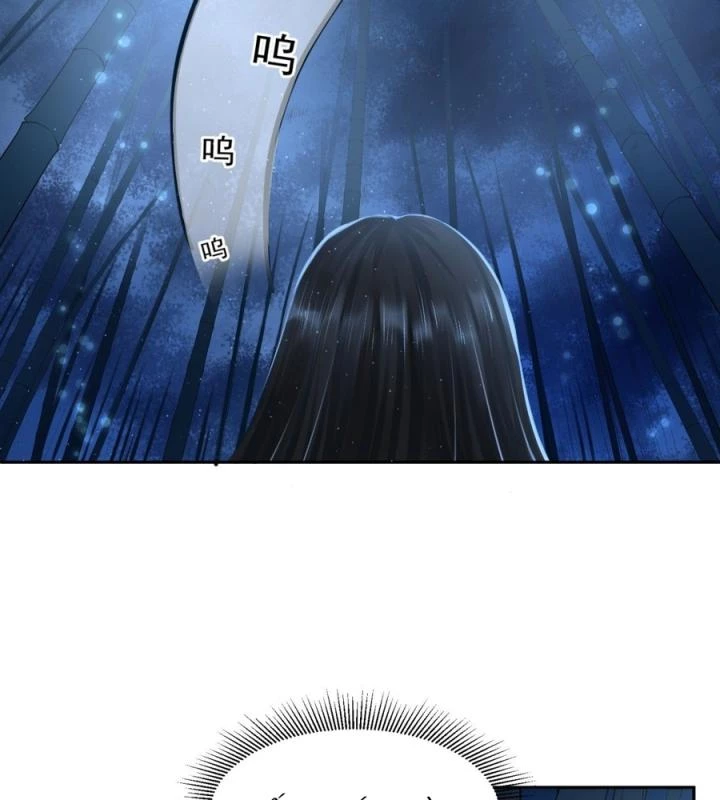 Hồ Ly Tinh Của Trẫm Chapter 49 - Trang 2