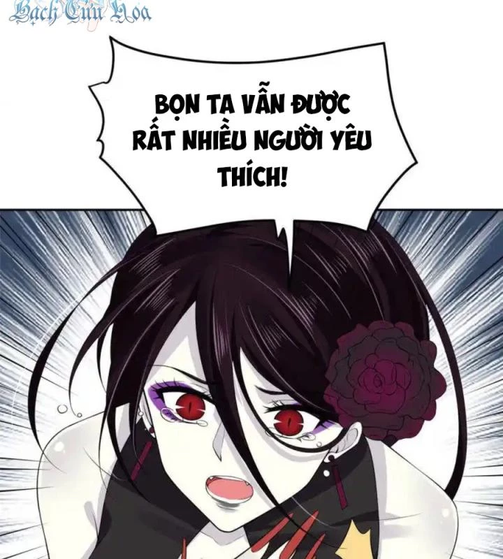 Hồ Ly Tinh Của Trẫm Chapter 65 - Trang 2