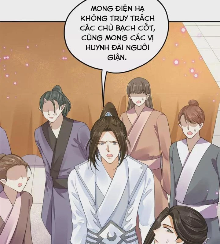 Hồ Ly Tinh Của Trẫm Chapter 69 - Trang 2