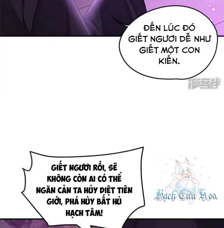 Hồ Ly Tinh Của Trẫm Chapter 76 - Trang 2
