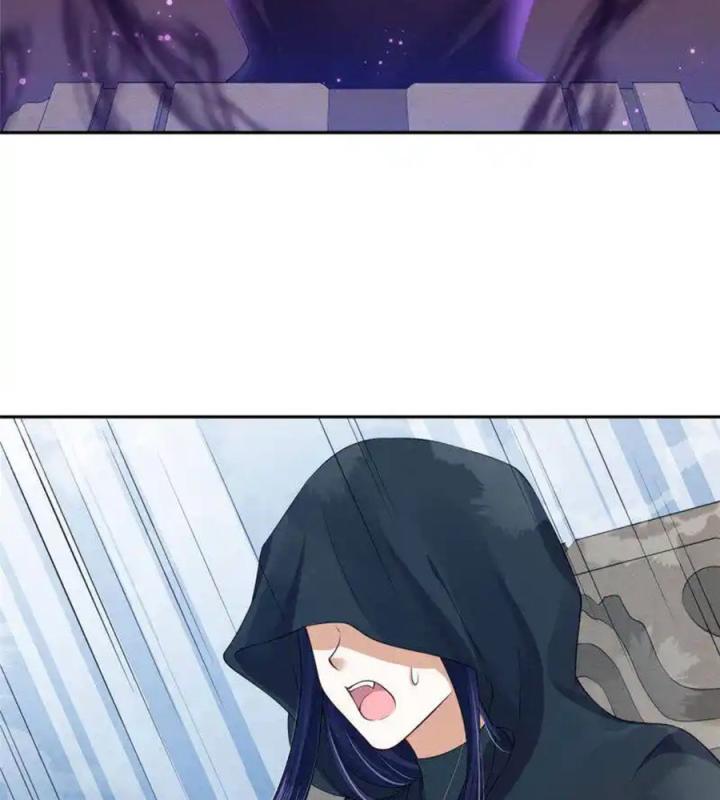 Hồ Ly Tinh Của Trẫm Chapter 77 - Trang 2