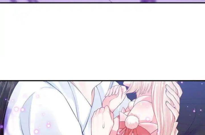 Hồ Ly Tinh Của Trẫm Chapter 78 - Trang 2