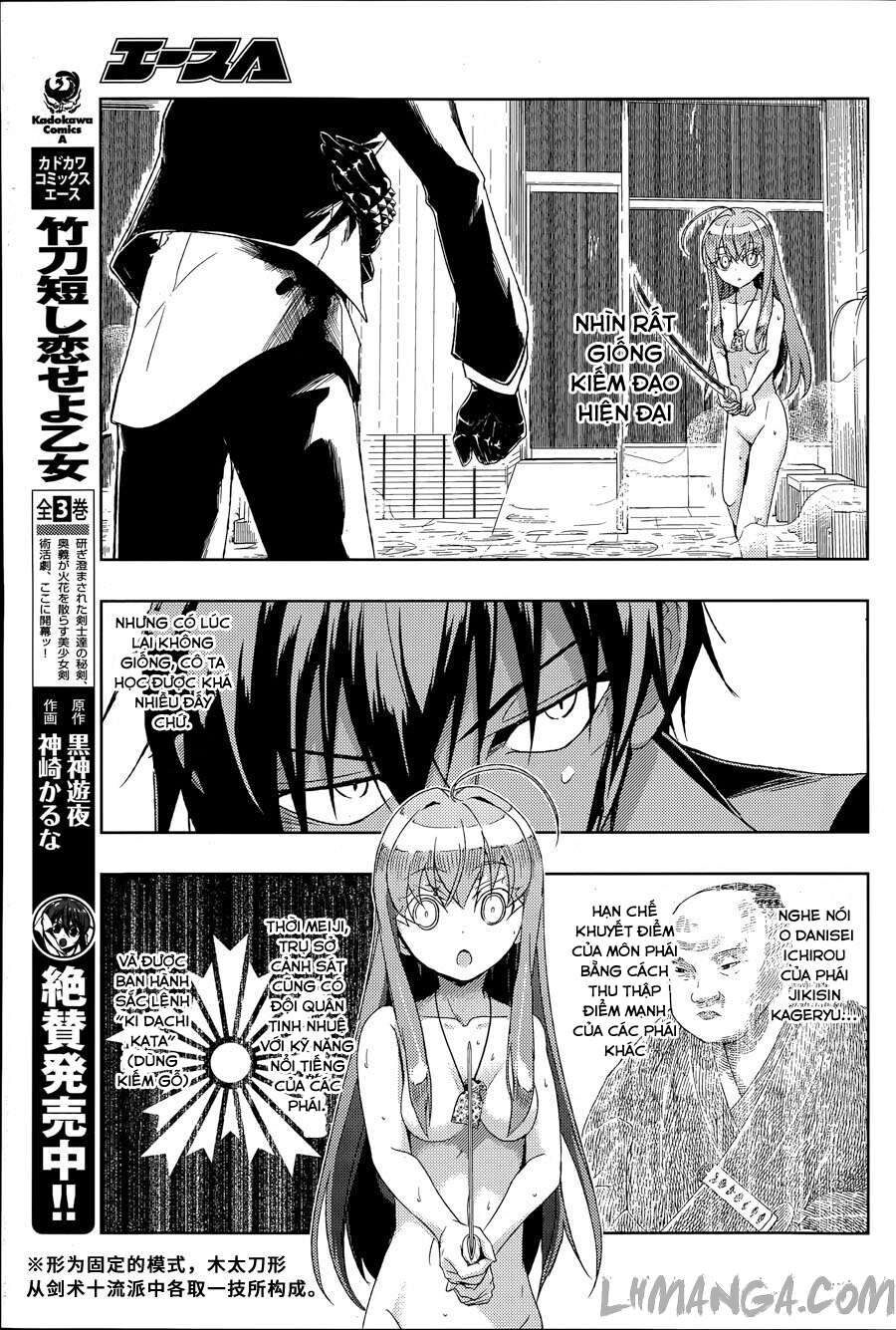 Vũ Trang Thiếu Nữ Machiavellism Chapter 15 - Trang 2
