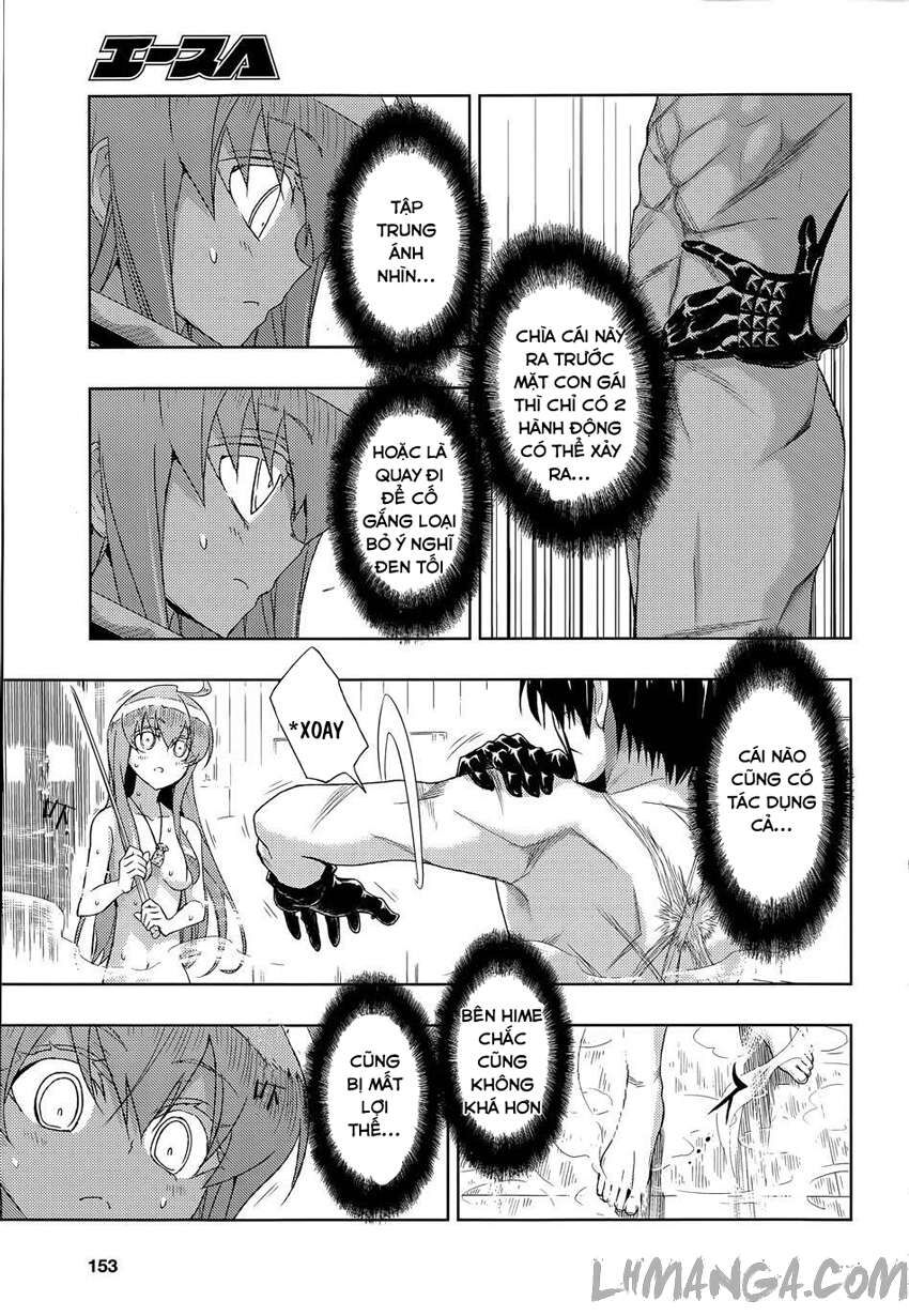 Vũ Trang Thiếu Nữ Machiavellism Chapter 16 - Trang 2