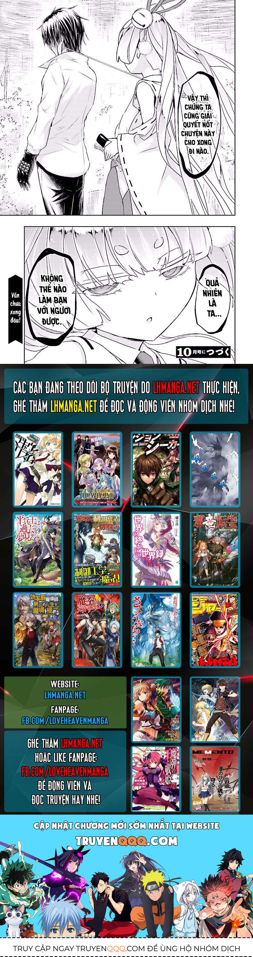 Vũ Trang Thiếu Nữ Machiavellism Chapter 29 - Trang 2