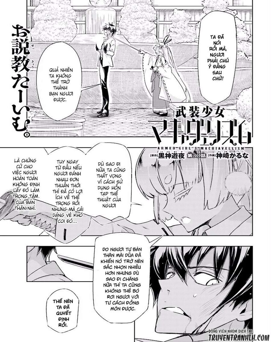 Vũ Trang Thiếu Nữ Machiavellism Chapter 30 - Trang 2