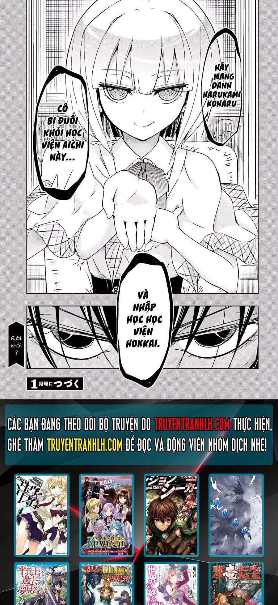 Vũ Trang Thiếu Nữ Machiavellism Chapter 32 - Trang 2