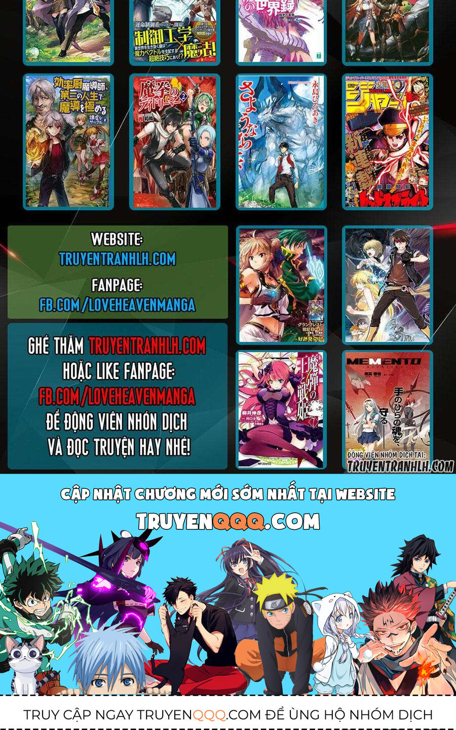 Vũ Trang Thiếu Nữ Machiavellism Chapter 32 - Trang 2