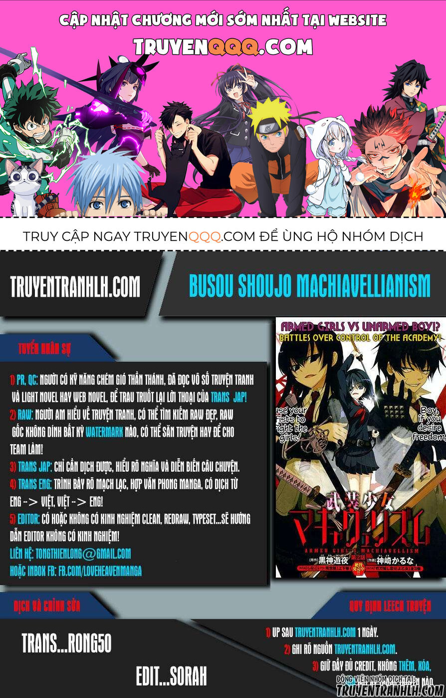 Vũ Trang Thiếu Nữ Machiavellism Chapter 35 - Trang 2
