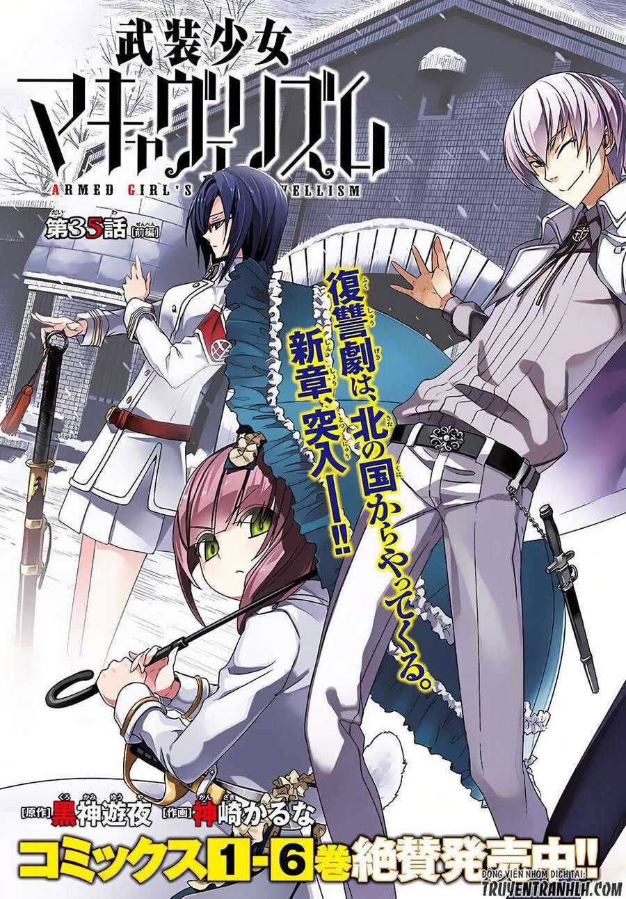 Vũ Trang Thiếu Nữ Machiavellism Chapter 35 - Trang 2