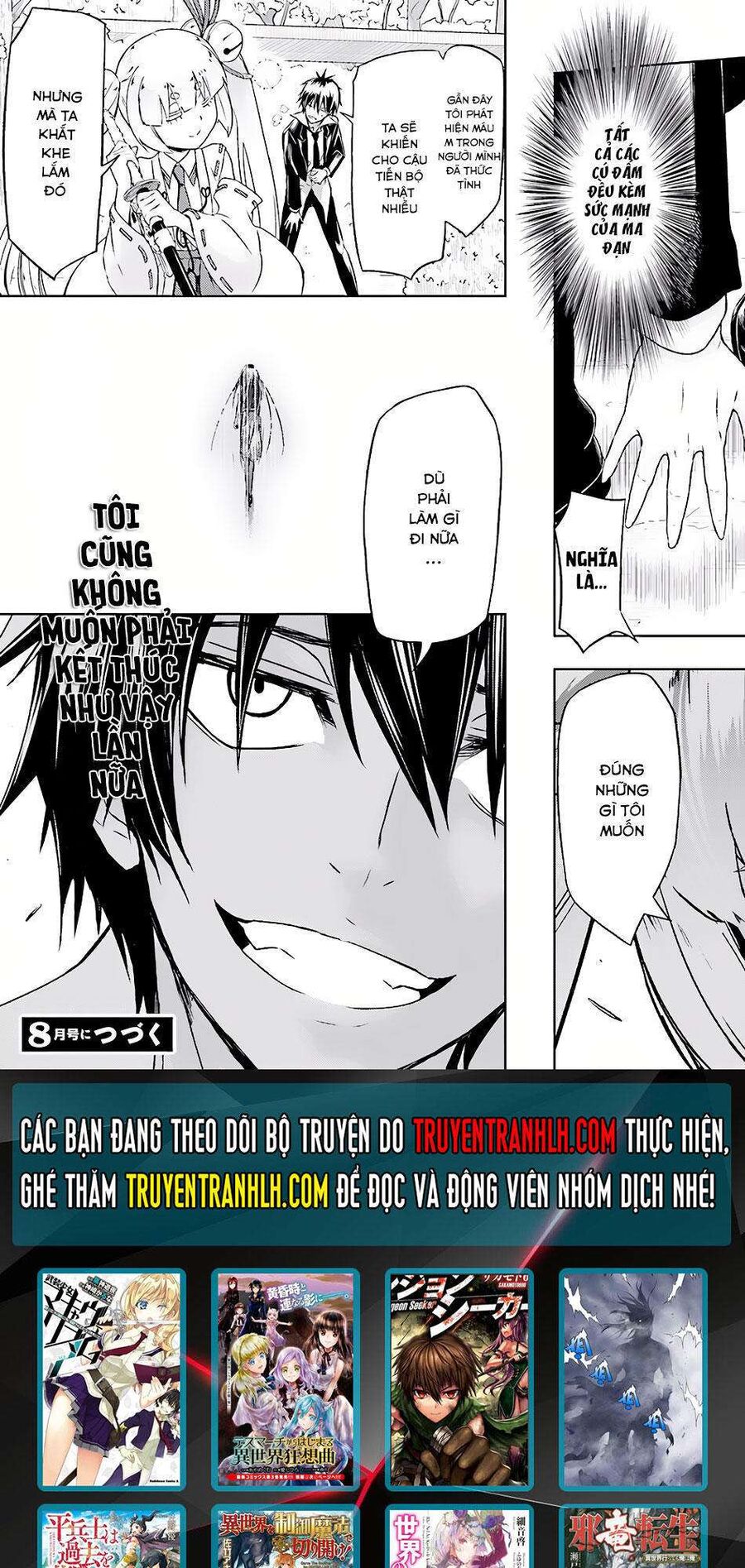 Vũ Trang Thiếu Nữ Machiavellism Chapter 35 - Trang 2
