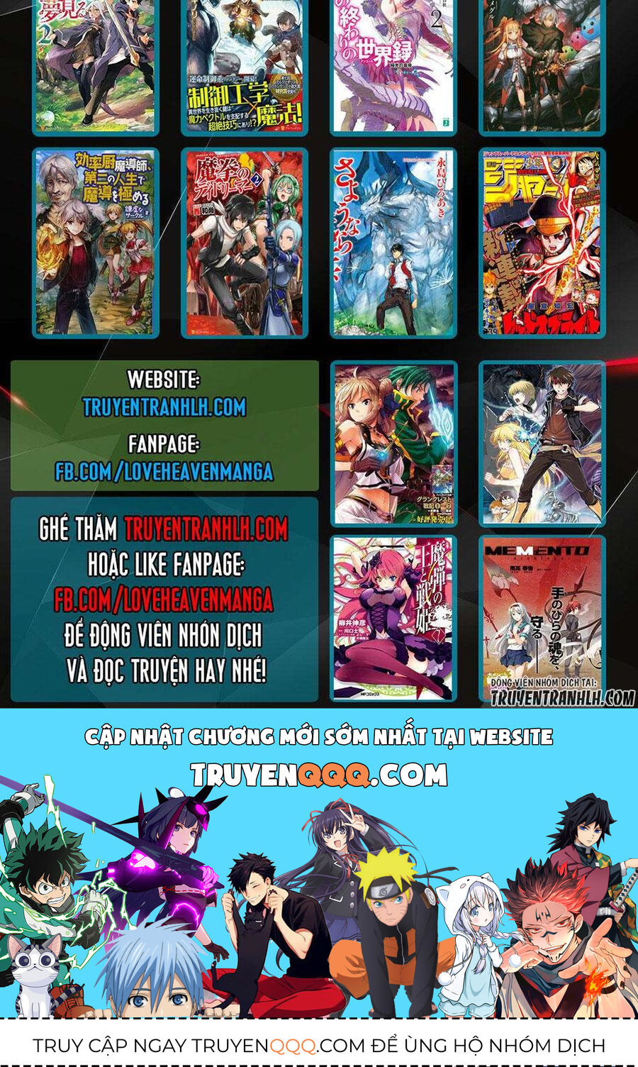 Vũ Trang Thiếu Nữ Machiavellism Chapter 35 - Trang 2