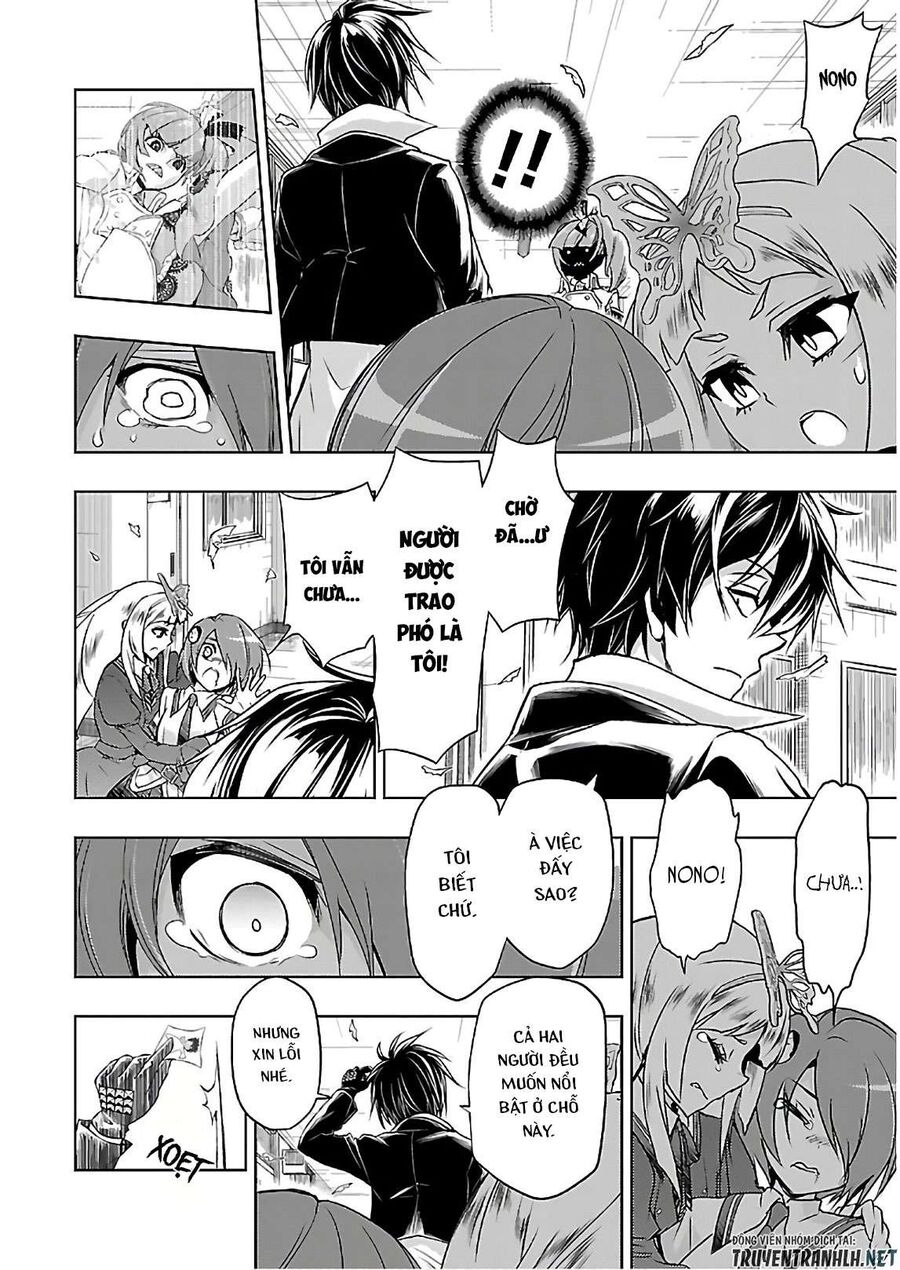 Vũ Trang Thiếu Nữ Machiavellism Chapter 41 - Trang 2