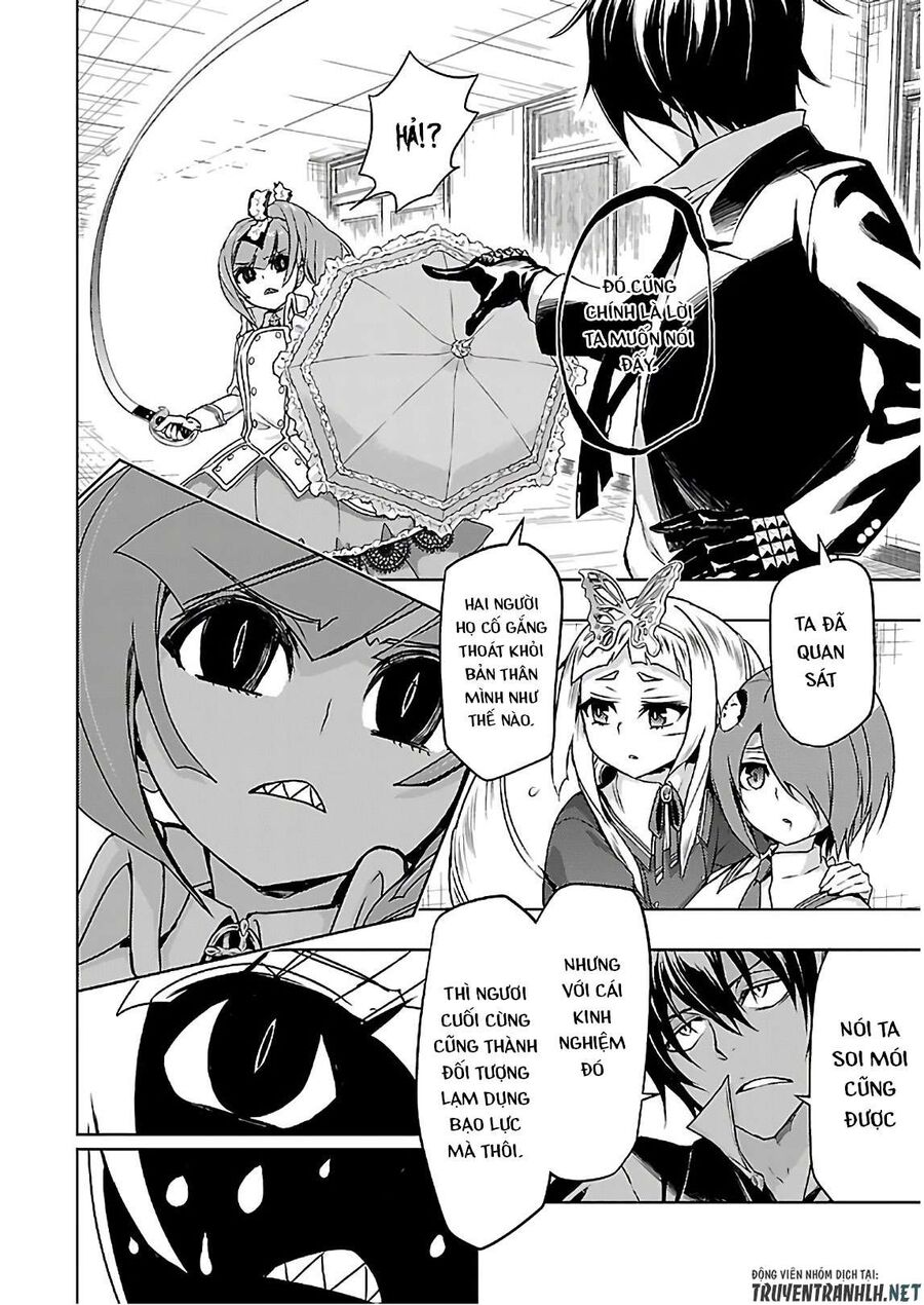 Vũ Trang Thiếu Nữ Machiavellism Chapter 41 - Trang 2