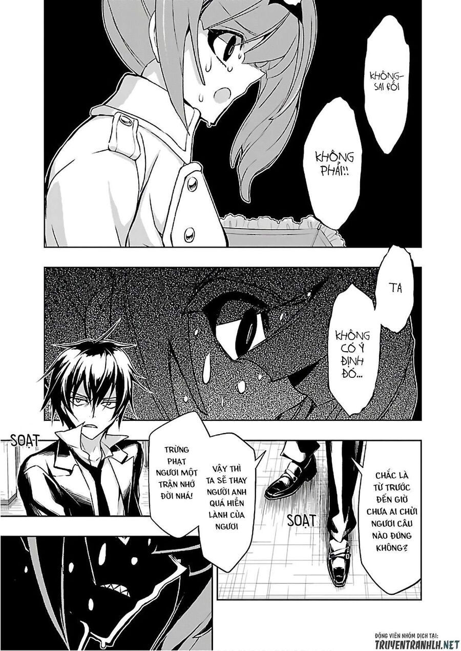 Vũ Trang Thiếu Nữ Machiavellism Chapter 41 - Trang 2