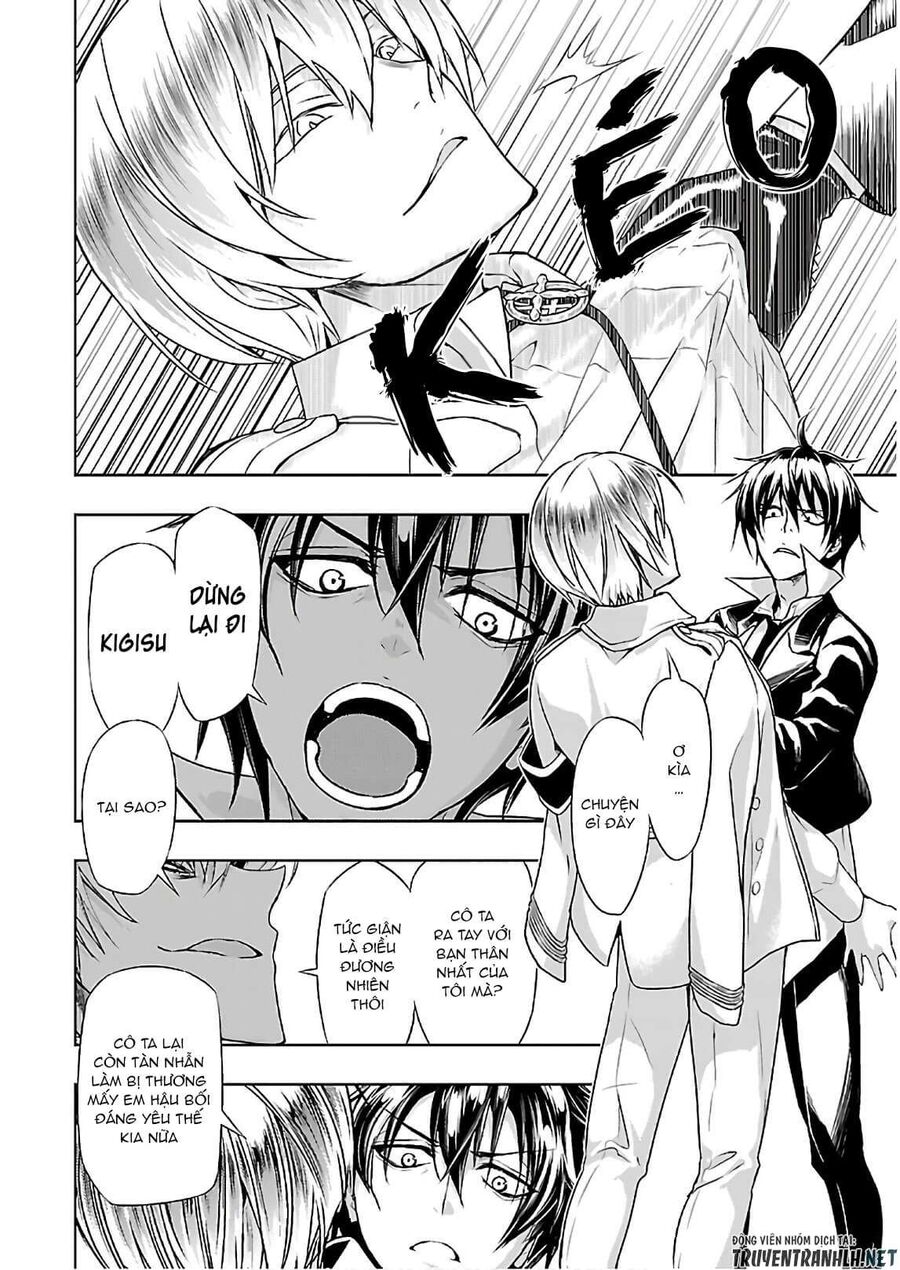 Vũ Trang Thiếu Nữ Machiavellism Chapter 42 - Trang 2